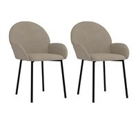 vidaXL 2X Chaises de Salle à Manger Fauteuils à Dîner Chaises de Cuisine Sièges à Dîner Chaises de Repas Restaurant Intérieur Gris Clair Velours
