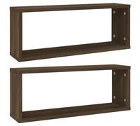 vidaXL 2X Étagères Murales Cube Suspendues Étagères Flottantes Organisateur de Stockage Rangement Intérieur Chêne Marron 60x15x23 cm Bois