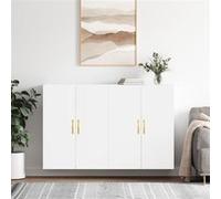 vidaXL Armoires murales 2 pcs blanc 69,5x34x90 cm