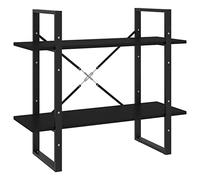 vidaXL Bibliothèque à 2 Niveaux, Étagère à Livres avec Rangement, Meuble à Livres Salon Salle de Séjour, Moderne, Noir Bois d'Ingénierie