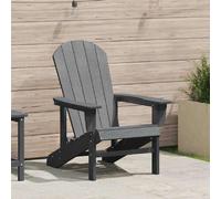 vidaXL Chaise Adirondack Gris clair 82 x 74 x 92 cm HDPE