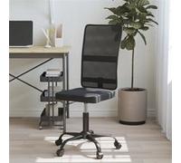 vidaXL Chaise de bureau noir tissu en maille Noir G