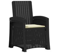 vidaXL Chaise longue de jardin aspect rotin, anthracite et crème, en PP