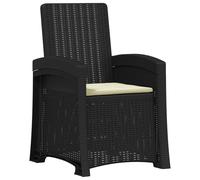 vidaXL Chaise longue de jardin aspect rotin, anthracite et crème, en PP