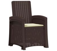 vidaXL Chaise longue de jardin aspect rotin, marron et crème, en PP