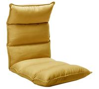 vidaXL Chaise pliable de sol Jaune moutarde Tissu