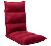 vidaXL Chaise pliable de sol - Rouge bordeaux