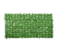 vidaXL Écran de Balcon avec Feuilles, Brise-vue, Écran de Confidentialité, Clôture de Protection, Écran d'Intimité Jardin, 367844