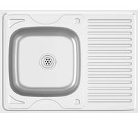 vidaXL Evier avec égouttoir Set argenté 800x600x155 mm acier inoxydable