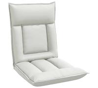 vidaXL Fauteuil de Sol Ajustable Blanc Simili Cuir, Fauteuil rectangulaire Moderne, Assise Ajustable, Dossier Multi-Positions, Simili Cuir, Cadre métal, Relaxant