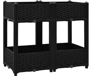 vidaXL Hochbeet 80x40x71 cm Polypropylen