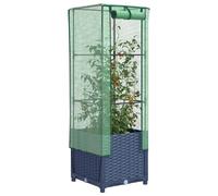 vidaXL Jardinière 4015827