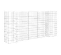 vidaXL Jardinière à Gabion en H Panier de Gabion Parterre Surélevé de Fleurs Plantes Jardin Terrasse Extérieur Fil d'acier 260x40x120 cm