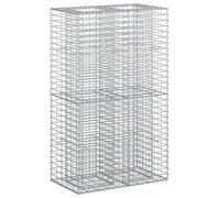 vidaXL Jardinière surélevée en gabions, 90 x 50 x 150 cm, acier galvanisé, argenté