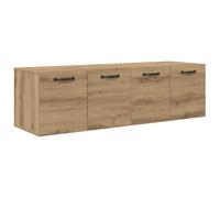 vidaXL Meuble Mural 2 pc 120 x 36,5 x 35 cm Bois d'ingénierie