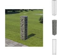 vidaXL Mur de gabions avec couverture Acier galvanisé 20×20×100 cm - Panneaux de clôture