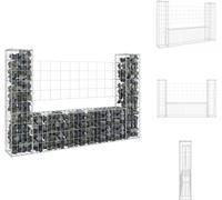 vidaXL Panier de gabion en forme de U avec 2 colonnes en fer 140x20x100 cm - panneaux de clôture