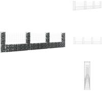 vidaXL Panier de gabion en forme de U avec 4 colonnes en fer 380x20x100 cm - panneaux de clôture