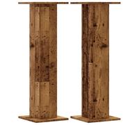 vidaXL Support pour plantes 2 pcs. Aspect vieux bois 30x30x95 cm Matériau dérivé du bois