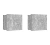 vidaXL Tables de chevet 2 pcs Gris béton 30,5x30x30 cm Aggloméré
