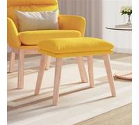 Vidaxl Repose-Pied Jaune Moutarde 45x29,5x39 Cm Tissu Multicolore