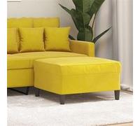 vidaXL Repose-pied - Jaune