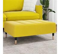 vidaXL Repose-pied velours 77 x 55 x 31 cm jaune