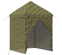 vidaXL Tente à auvent avec 4 parois latérales - 2,9 x 2,9 m - Camouflage militaire