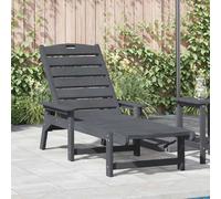 vidaXL Transat Gris clair 195,5 x 53 x 98,5 cm HDPE