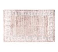Tapis vidaXL - Beige