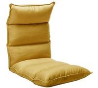 vidaXL Chaise de sol Pliable Tissu jaune moutarde