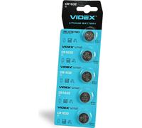 VIDEX CR1632 Piles au lithium, blister de 5