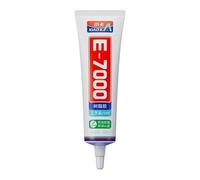 VIDOO E7000 Colle pour Tissu Transparente Lavable, Colle pour Cuir et Sacs, Adhésif Flexible Sans Couture pour Denim et Vêtements, 50ml