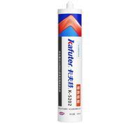 VIDOO Kafuter K-5202 Cartouche de Mastic 300ml, Silicone RTV Gris pour Gestion Thermique PCB, Composé d'Interface pour Ligne d'Assemblage Mastic