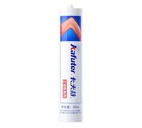 VIDOO Kafuter K-5203K Adhésif Silicone 300ml, Bouclier de Joint Liquide Blanc à Durcissement Rapide, Barrière d'Isolation Haute Tension Anti-Arc Adhésif Silicone
