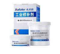 VIDOO Kit Époxy de Réparation Aluminium 250g, Colle de Collage Métal 2 Composants pour Alliage, Mastic AB pour Défaut de Fonte Bloc Moteur Kit