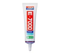 VIDOO Waterproof Colle pour Tissu et Vêtements, E7000 Colle Artisanale Transparente, Adhésif Flexible pour Réparation Cuir, Couch et Vêtement, 50ml