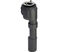 Viega Domoplex fonctionnelle Domoplex 6928.21 40/50 mm, sortie verticale