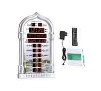 VIFERR Horloge Murale Azan, Horloge de Prière Musulmane, Horloge Islamique, Automatique Musulman Prière Réveil, Pendule Murale à Mouslin, Décor à Maison Salon