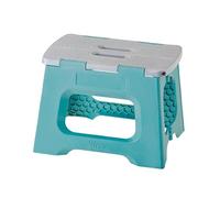 Vigar Compact Tabouret Pliant pour Adultes, 23 cm Marche Pied Pliable, Antidérapant Escabeau pour Salle de Bain, Toilette, Jardinage, Kitchen, House, Salon, Bureau, Supporte jusqu'à 150 kg, Turquoise