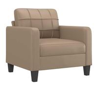 VIHHQGC Fauteuil en cuir synthétique marron cappuccino 60 cm | Structure en métal, charge jusqu'à 110 kg, facile d'entretien, design moderne