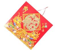 VINTORKY Calendrier Mural Suspendu Calendrier Quotidien en Papier Design Traditionnel pour L'année Dragon 2024 de Style Chinois pour Fête Estivale et Coupe Monde