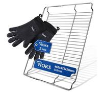 VIOKS Lot de grille de cuisson en acier inoxydable 465 x 375 mm pour Bosch 00574876 + 2 gants de cuisine résistants à la chaleur, en silicone, résistants à la chaleur et grille de four, accessoires