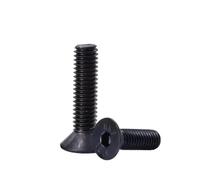 Vis à douille hexagonale Allen Din912 Grade12.9, 5 100 pièces, M2 M3 M4 M5 M6 M8 DIN7991, acier noir 10., vis tête fraisée