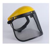 Visière de protection，Casque de protection à visière grillagée, Relevable, Relevable