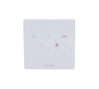 Visiophone IP Hikvision DS-KH7000EY-E2 Audio 2 fils HD Blanc