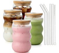 VITEVER Lot de 4 verres à latte macchiato avec couvercle, passent au lave-vaisselle, 550 ml, verres à long drink, verres à cocktail, brosse et paille