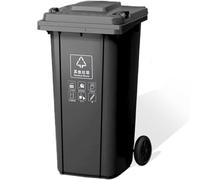 VITIWEDTY Grande Poubelle en Plastique avec Couvercle, Conteneur À Déchets Mobile D;extérieur pour Garage, Cuisine, Restaurant Et Espaces Commerciaux (Black 80L)