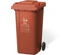 VITIWEDTY Grande Poubelle en Plastique avec Couvercle, Conteneur À Déchets Mobile D;extérieur pour Garage, Cuisine, Restaurant Et Espaces Commerciaux (Brown 80L)