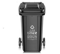 VITIWEDTY Poubelle D;extérieur avec Couvercle Et roulettes, Poubelle en Plastique Robuste pour La Maison, Le Garage Et La Terrasse. (Black 80L)